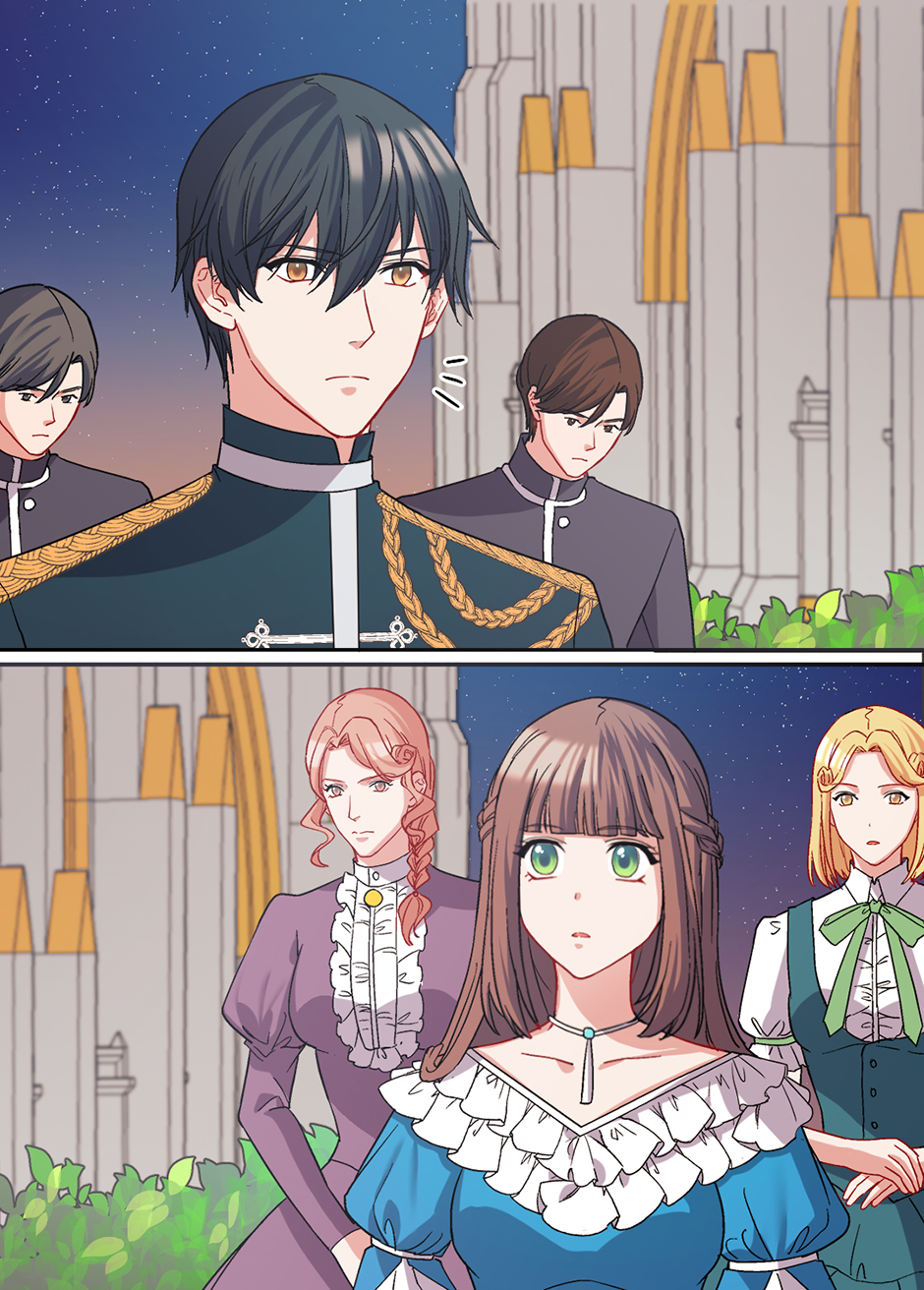 What It Takes to Be a Villainess Chapter 64 page 39 - 