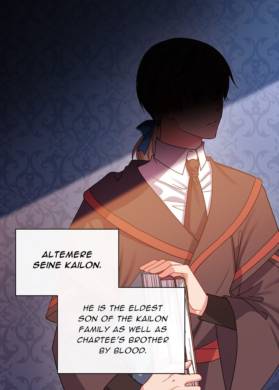 What It Takes to Be a Villainess Chapter 66 page 46 - 