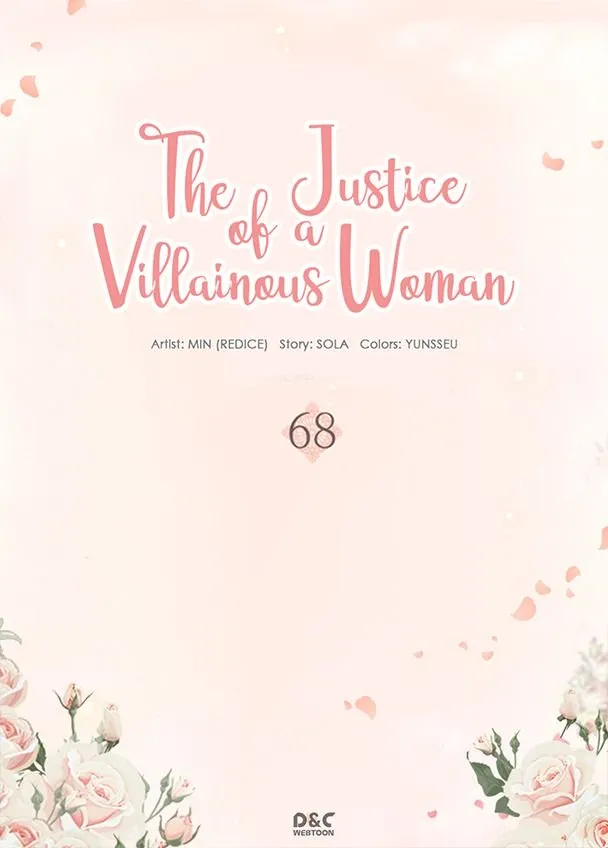 What It Takes to Be a Villainess Chapter 68 page 2 - 