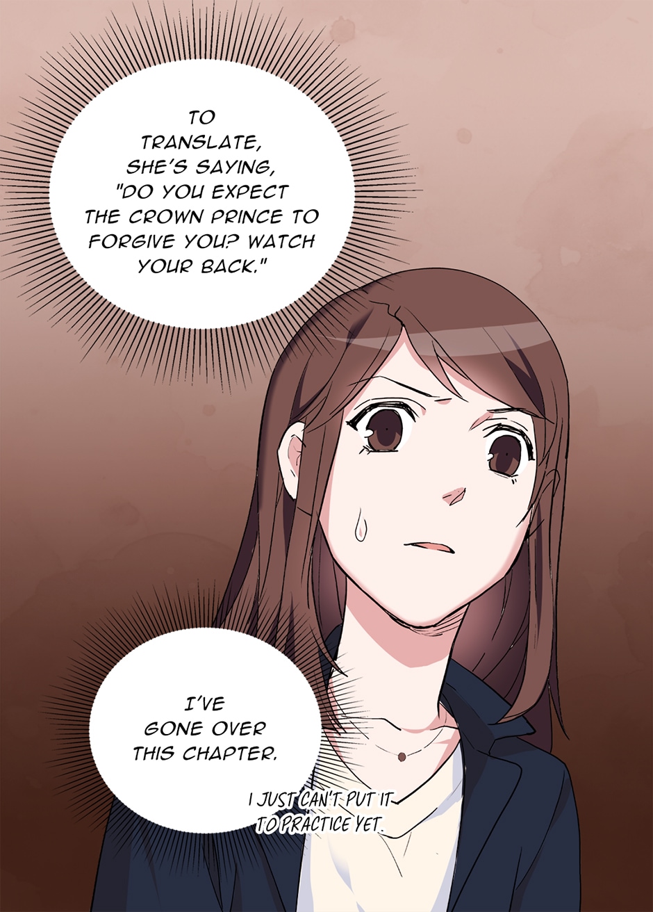 What It Takes to Be a Villainess Chapter 7 page 33 - 