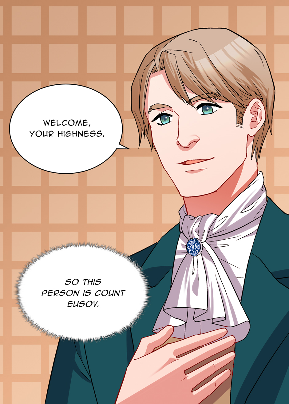 What It Takes to Be a Villainess Chapter 75 page 27 - 