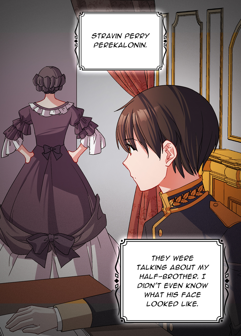 What It Takes to Be a Villainess Chapter 84 page 18 - 