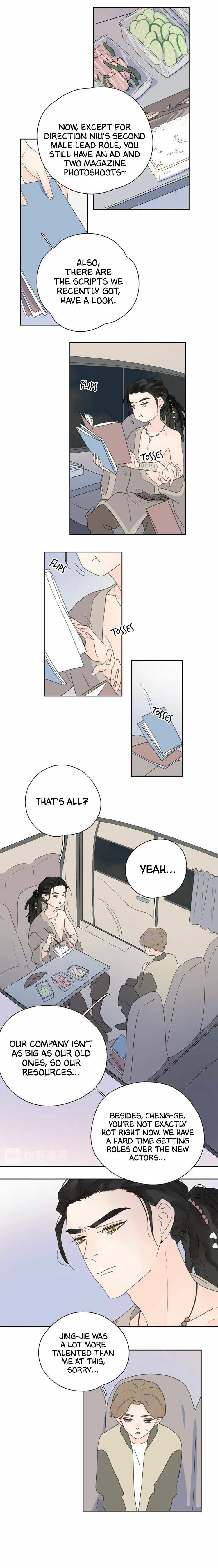 What Love Looks Like: Heart Wants What It Wants (Colored) Chapter 13 page 8 - 