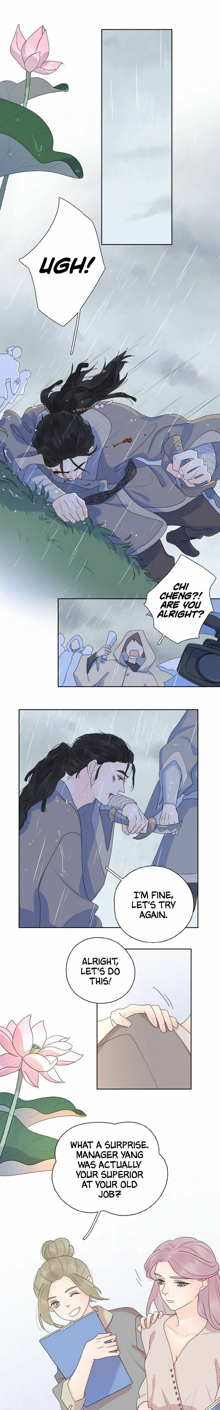 What Love Looks Like: Heart Wants What It Wants (Colored) Chapter 14 page 5 - 