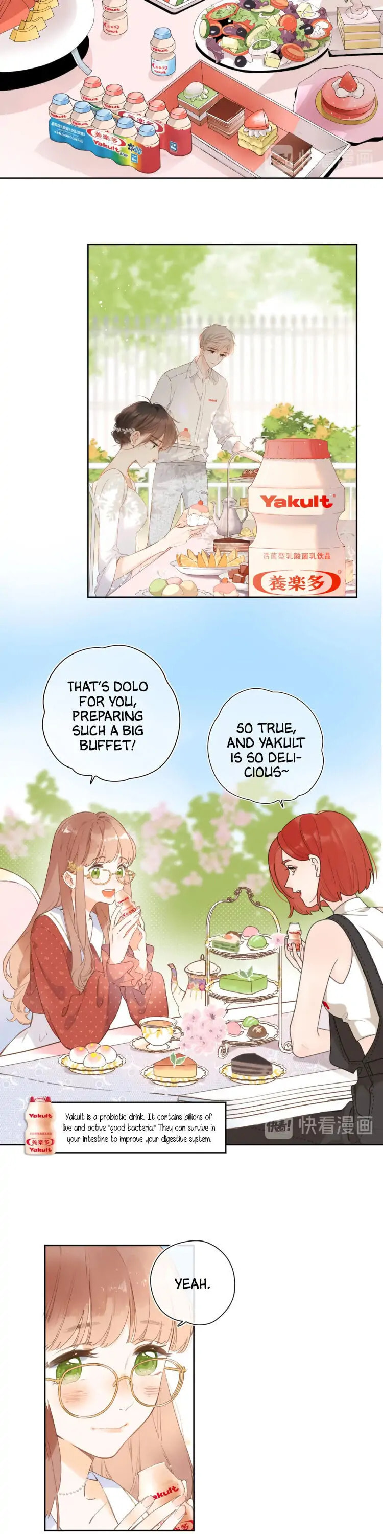What Love Looks Like: Heart Wants What It Wants (Colored) Chapter 19.5 page 4 - 