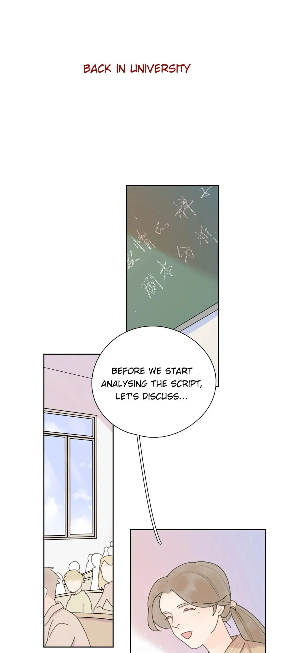 What Love Looks Like: Heart Wants What It Wants (Colored) Chapter 2.1 page 1 - 
