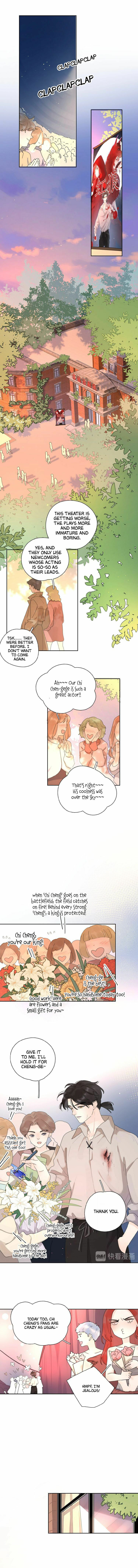 What Love Looks Like: Heart Wants What It Wants (Colored) Chapter 2 page 1 - 