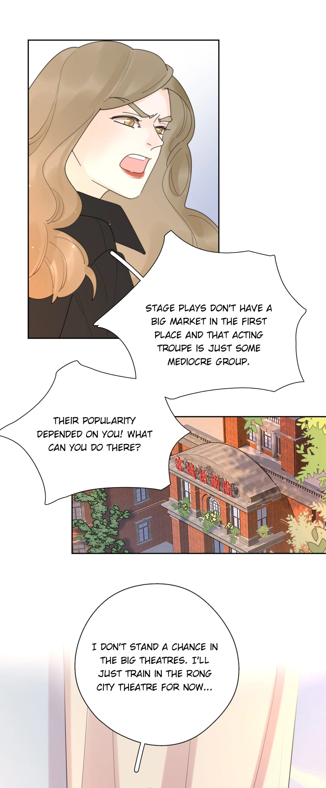 What Love Looks Like: Heart Wants What It Wants (Colored) Chapter 3.2 page 18 - 