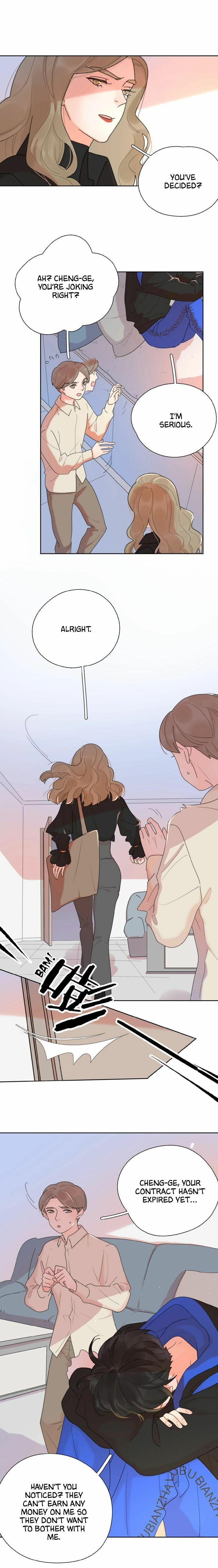 What Love Looks Like: Heart Wants What It Wants (Colored) Chapter 4 page 2 - 