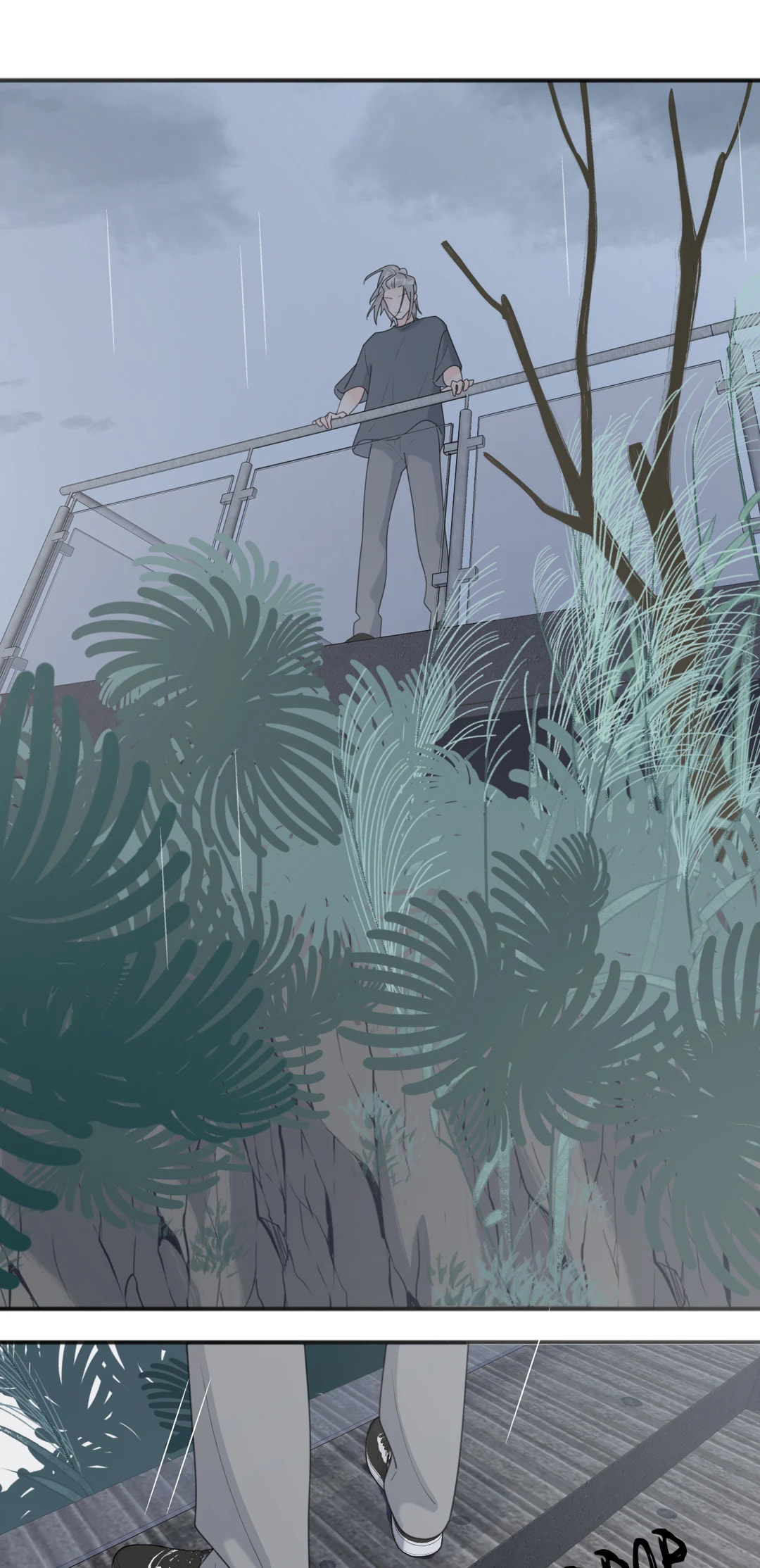 What Love Looks Like: Heart Wants What It Wants (Colored) Chapter 90.5 page 12 - 