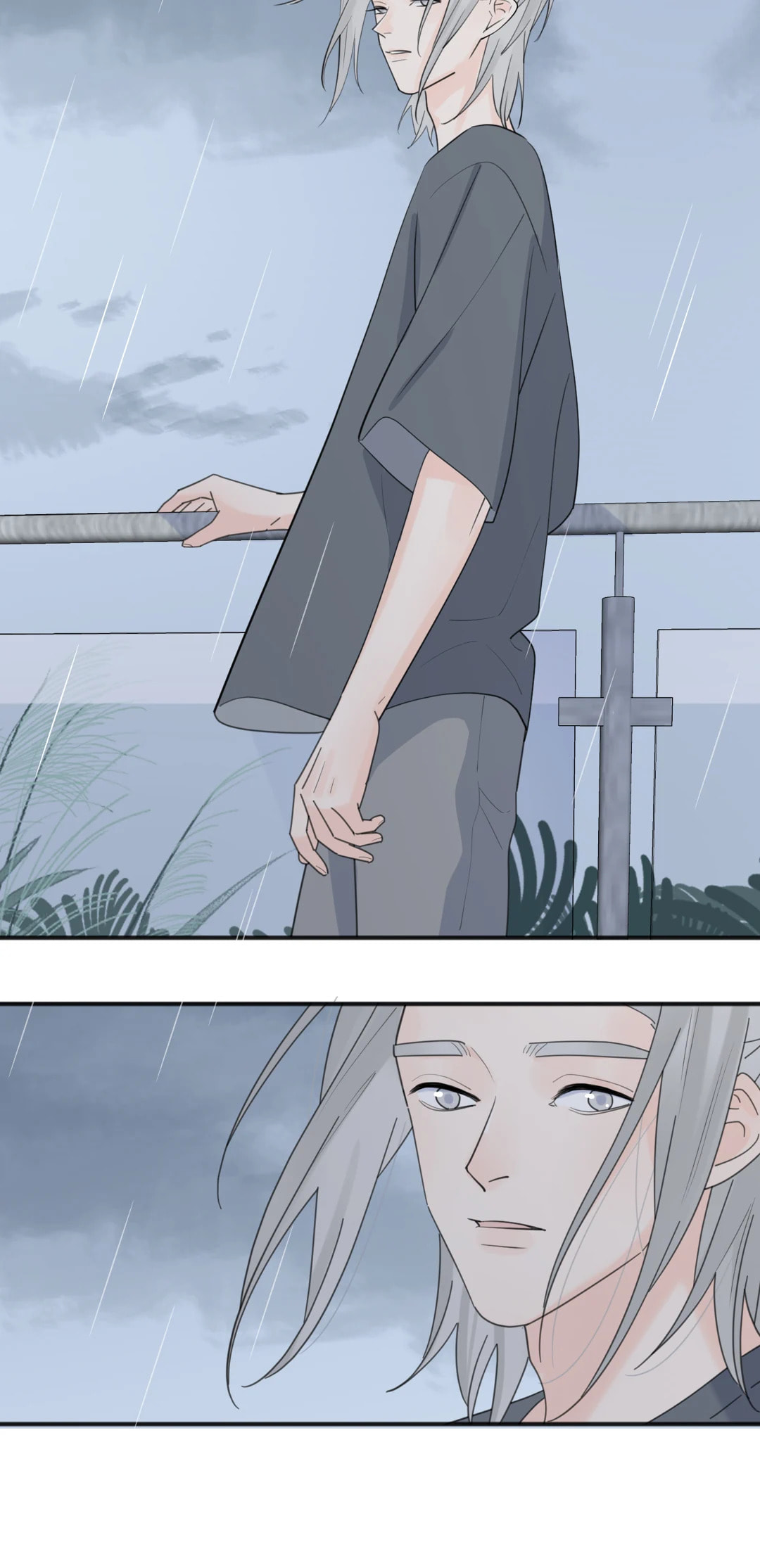 What Love Looks Like: Heart Wants What It Wants (Colored) Chapter 90.5 page 15 - 