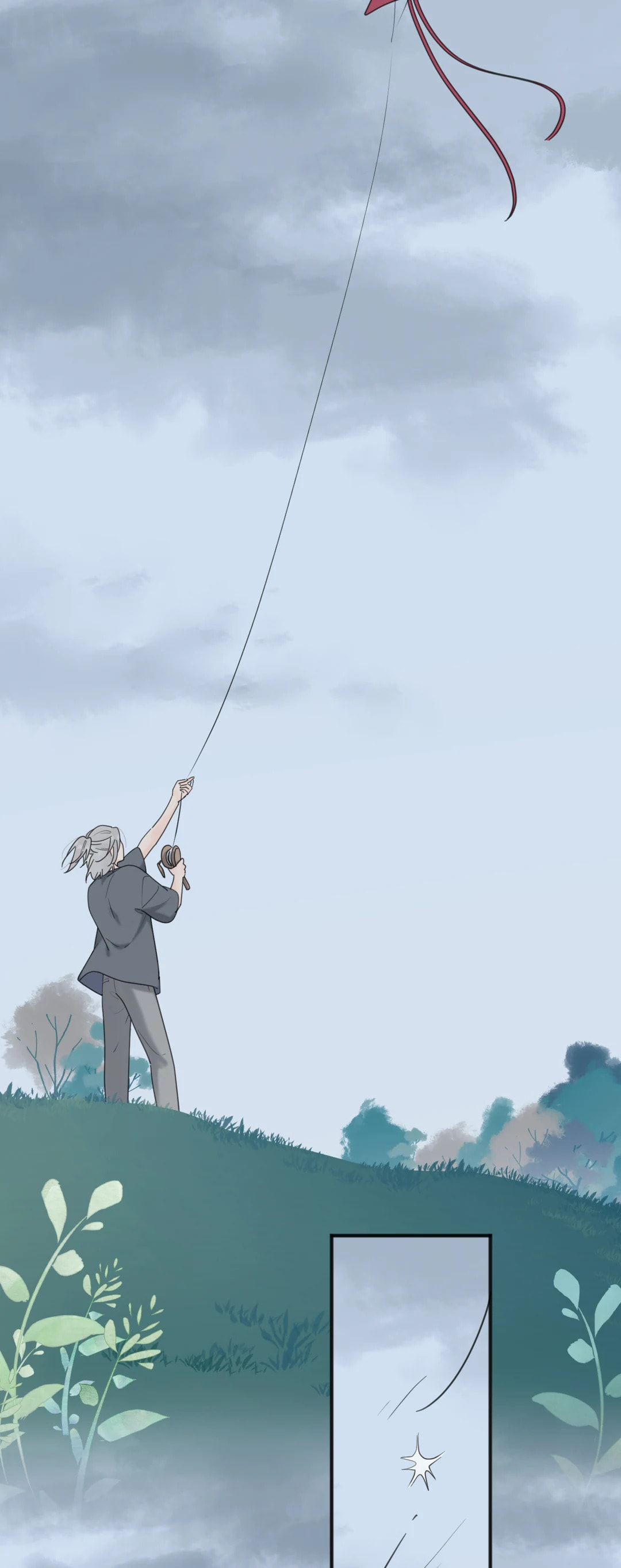 What Love Looks Like: Heart Wants What It Wants (Colored) Chapter 90.5 page 5 - 