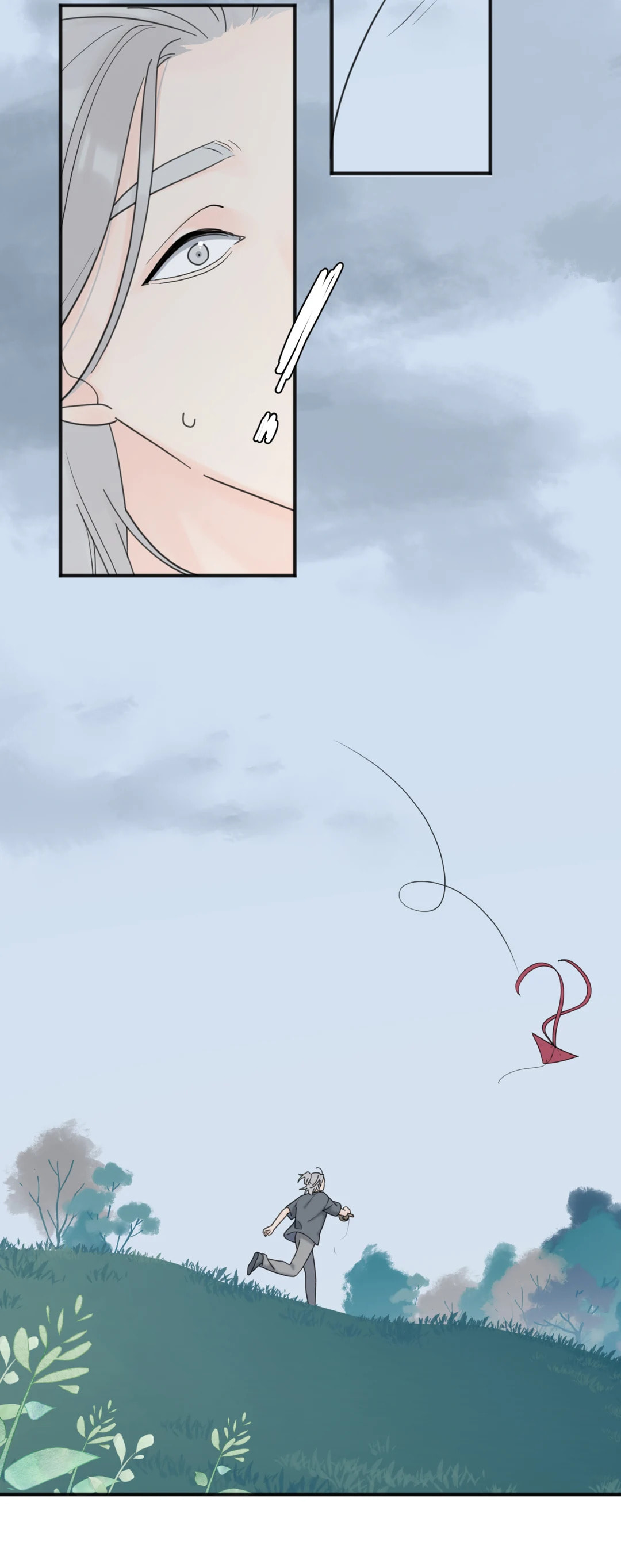 What Love Looks Like: Heart Wants What It Wants (Colored) Chapter 90.5 page 6 - 