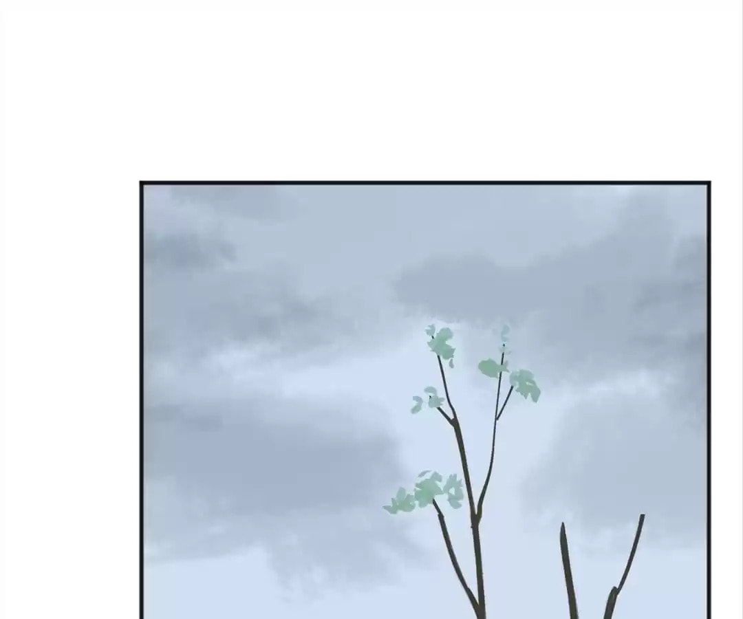 What Love Looks Like: Heart Wants What It Wants (Colored) Chapter 91.1 page 21 - 