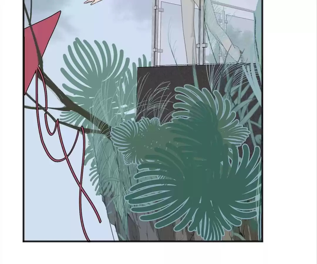 What Love Looks Like: Heart Wants What It Wants (Colored) Chapter 91.1 page 24 - 