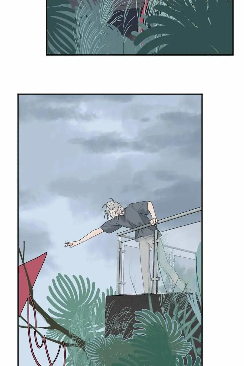 What Love Looks Like: Heart Wants What It Wants (Colored) Chapter 91.5 page 13 - 