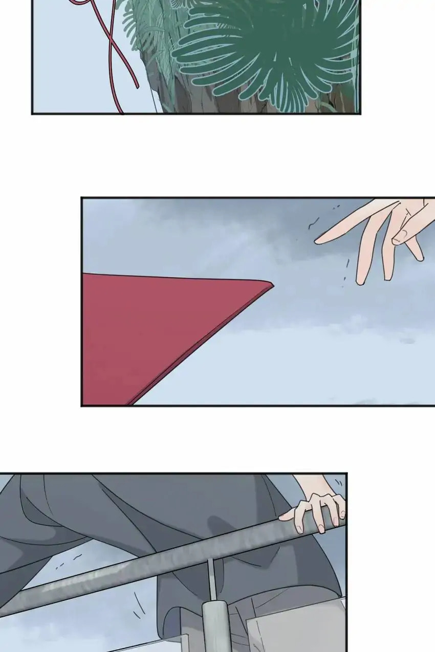 What Love Looks Like: Heart Wants What It Wants (Colored) Chapter 91.5 page 14 - 