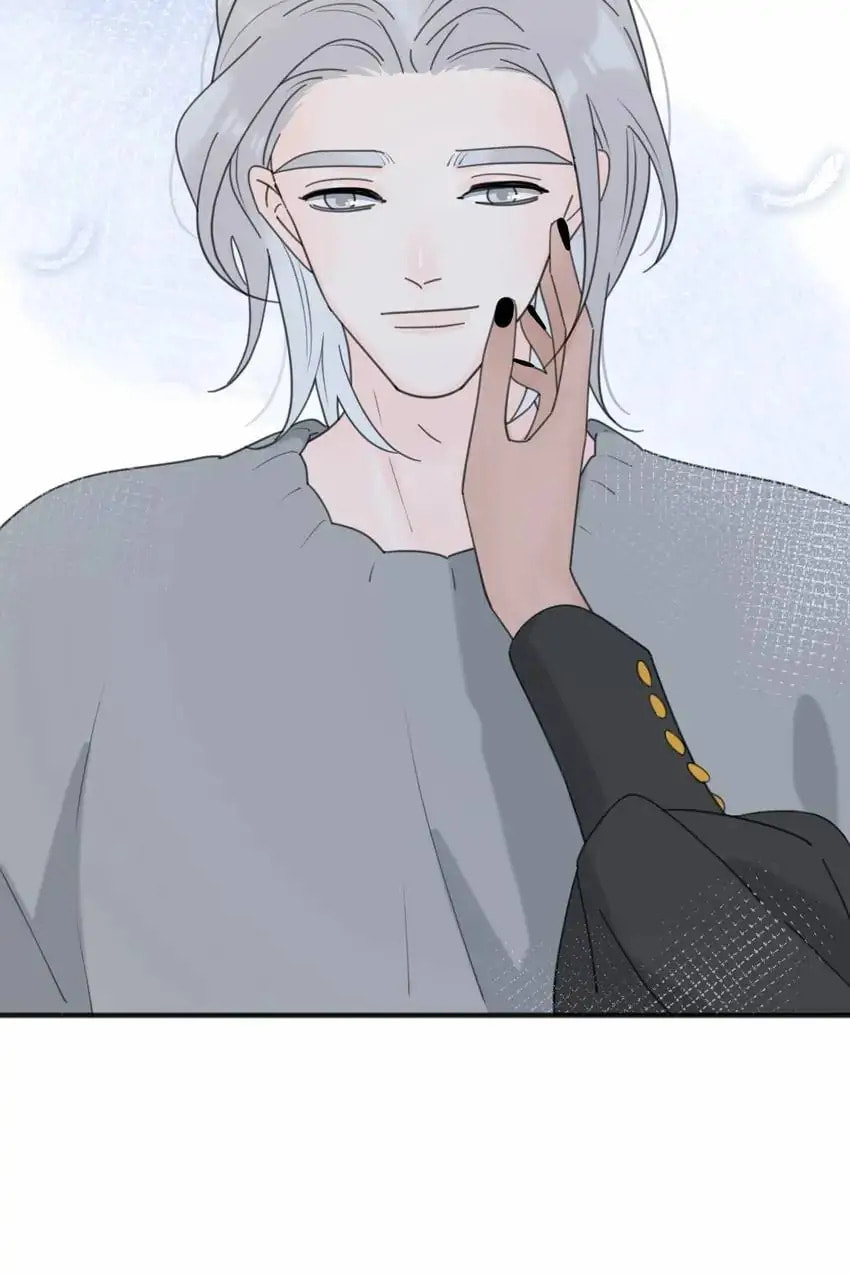 What Love Looks Like: Heart Wants What It Wants (Colored) Chapter 93 page 23 - 
