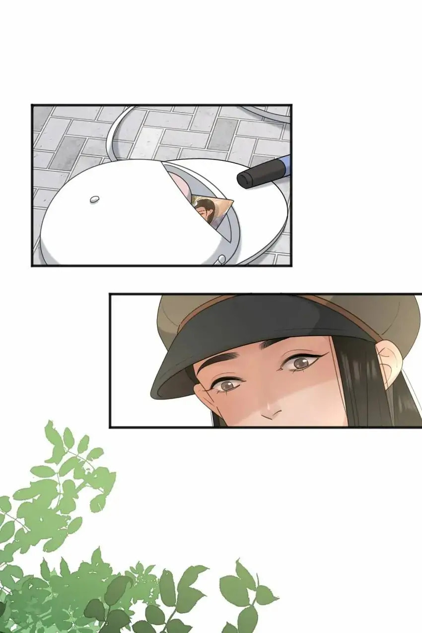 What Love Looks Like: Heart Wants What It Wants (Colored) Chapter 95 page 44 - 
