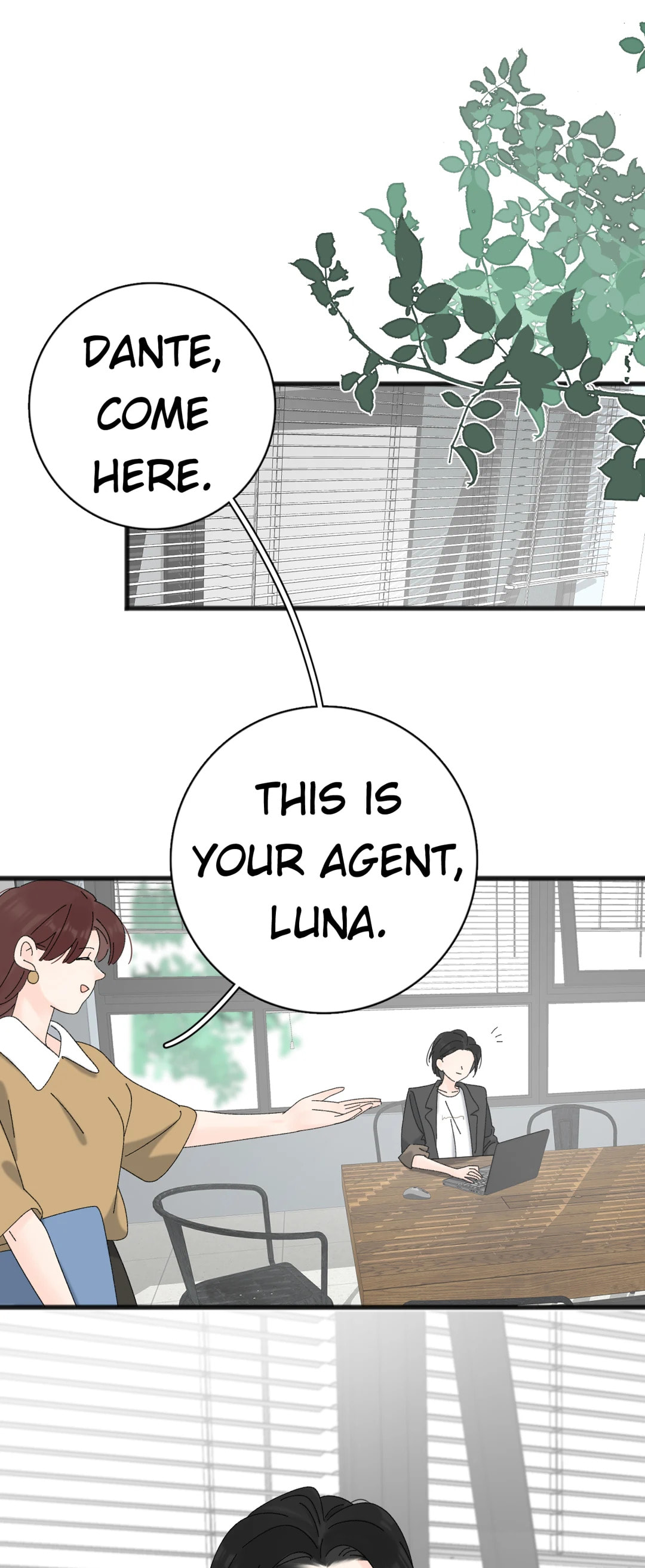 What Love Looks Like: Heart Wants What It Wants (Colored) Chapter 96.5 page 2 - 