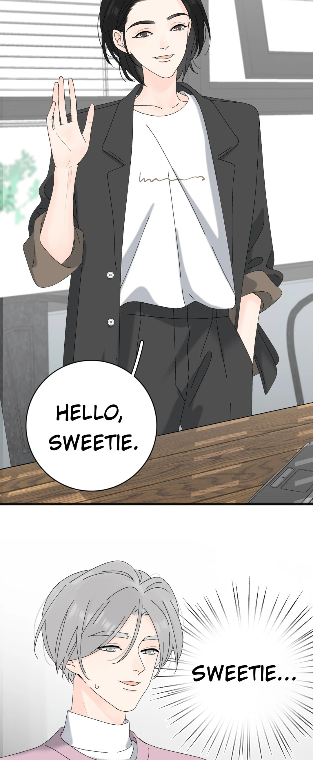 What Love Looks Like: Heart Wants What It Wants (Colored) Chapter 96.5 page 3 - 