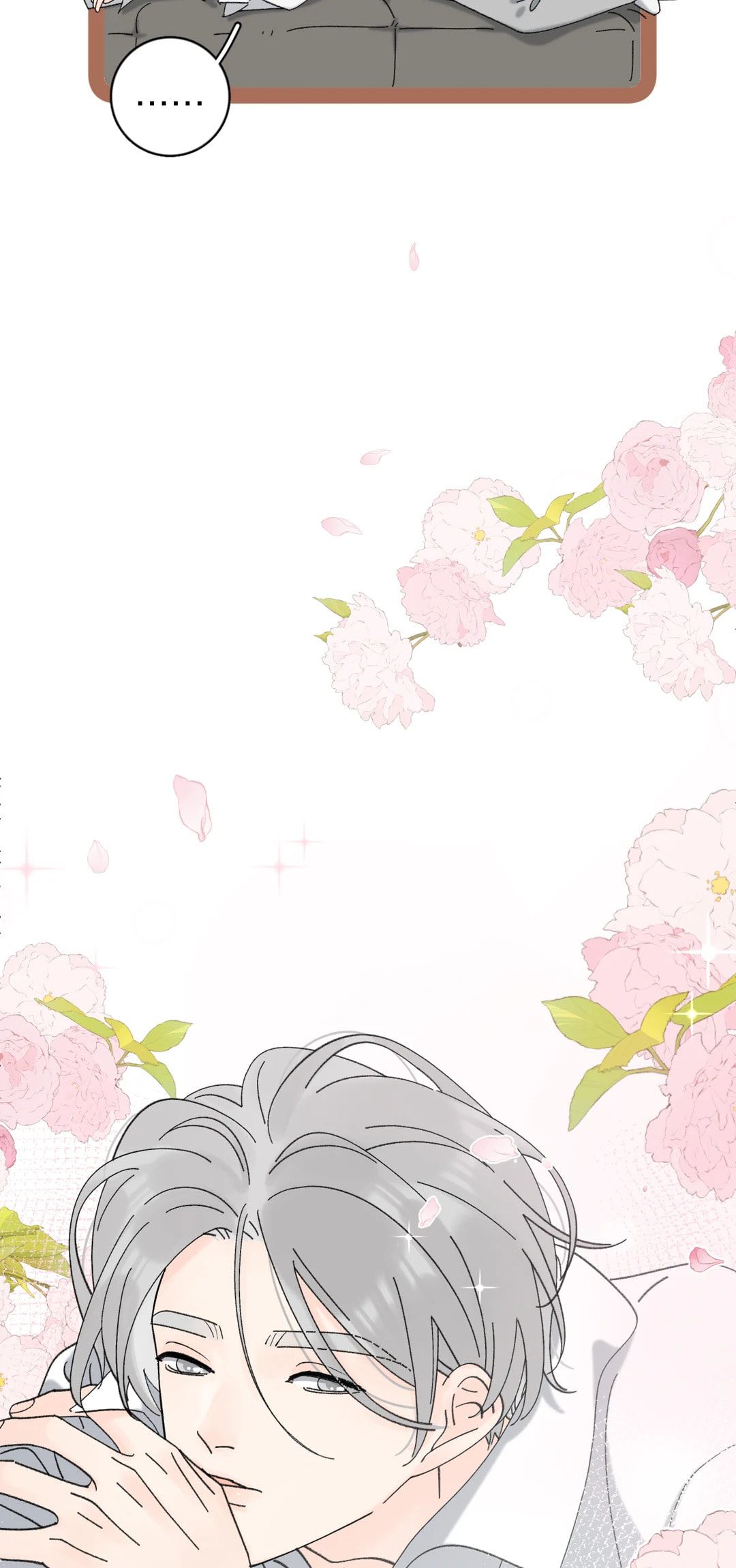 What Love Looks Like: Heart Wants What It Wants (Colored) Chapter 96.5 page 21 - 