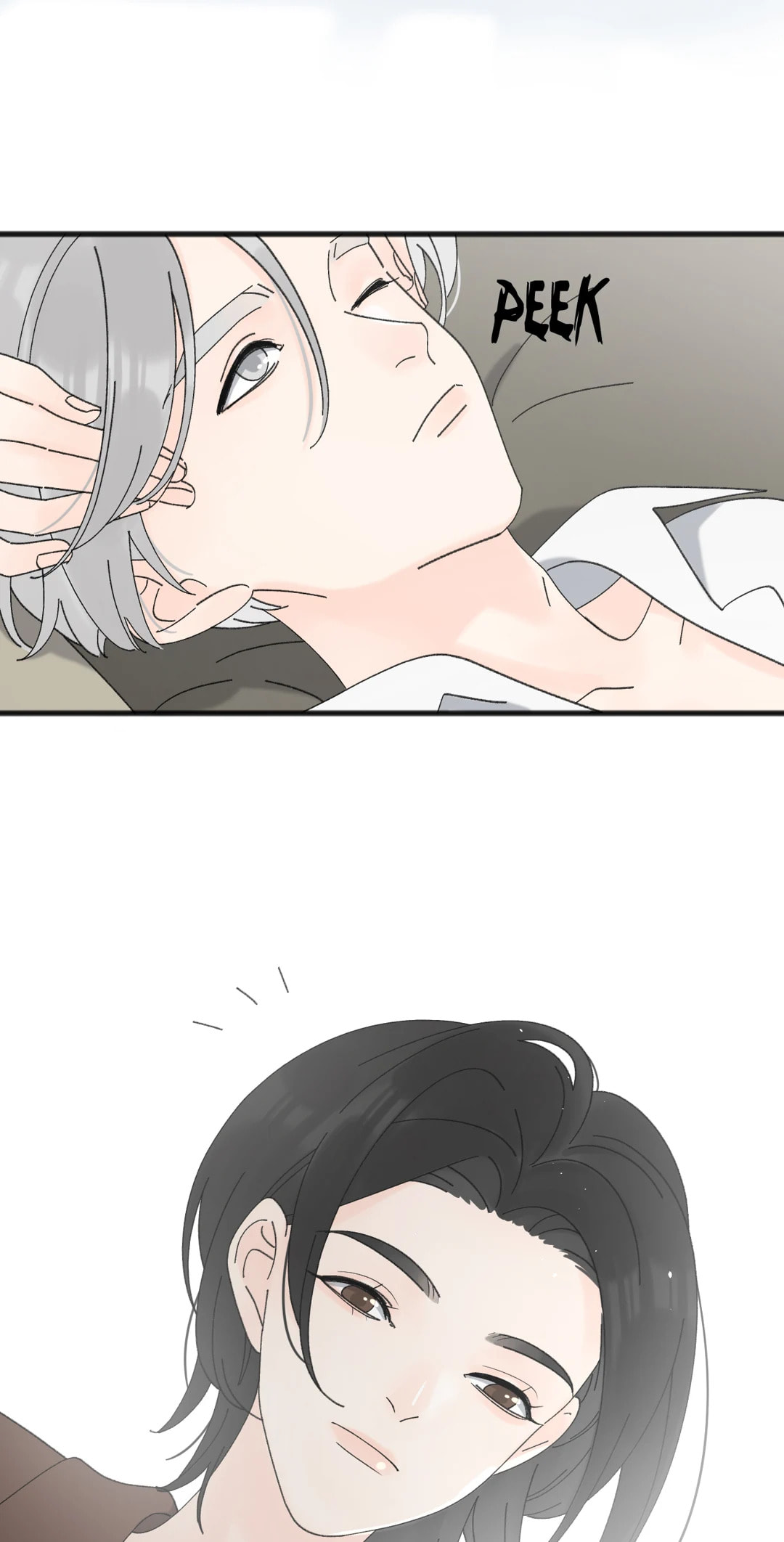 What Love Looks Like: Heart Wants What It Wants (Colored) Chapter 96.5 page 25 - 