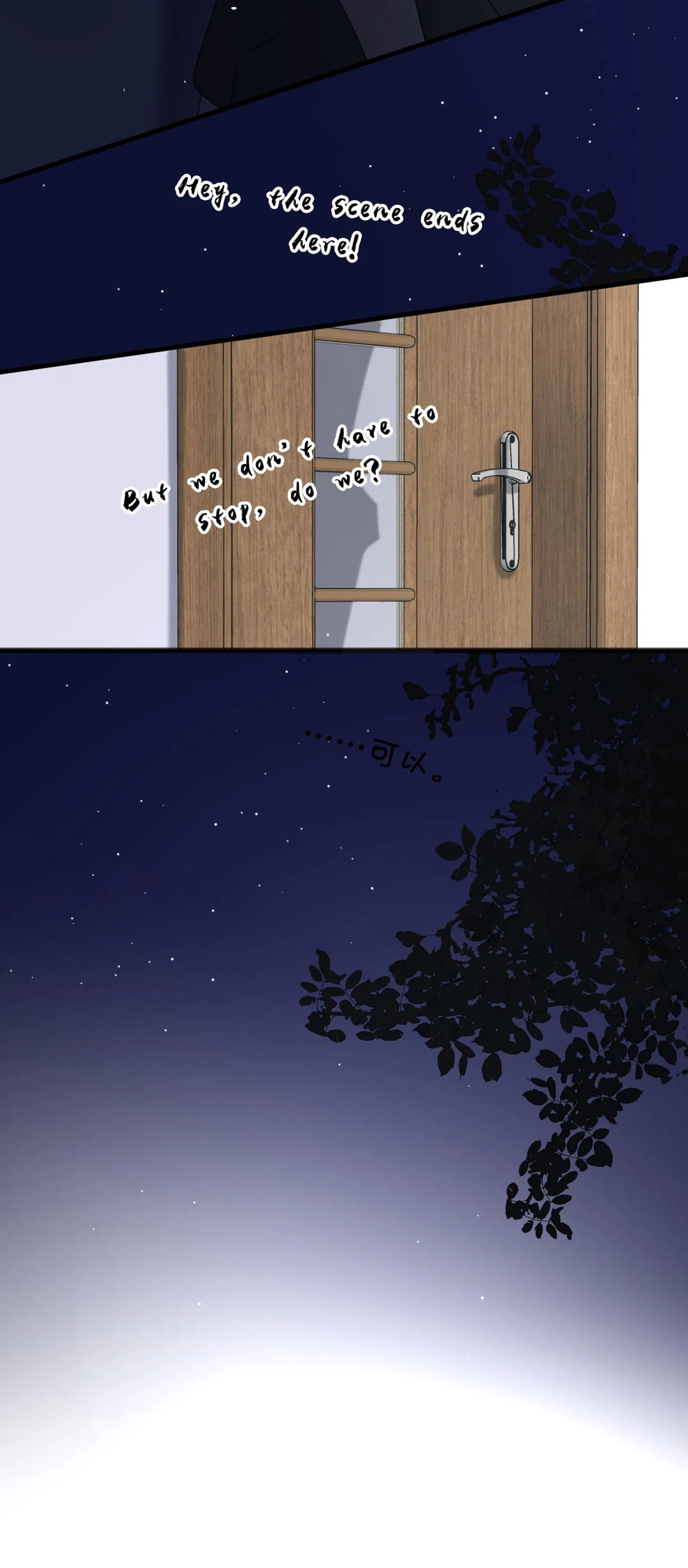 What Love Looks Like: Heart Wants What It Wants (Colored) Chapter 96.6 page 15 - 