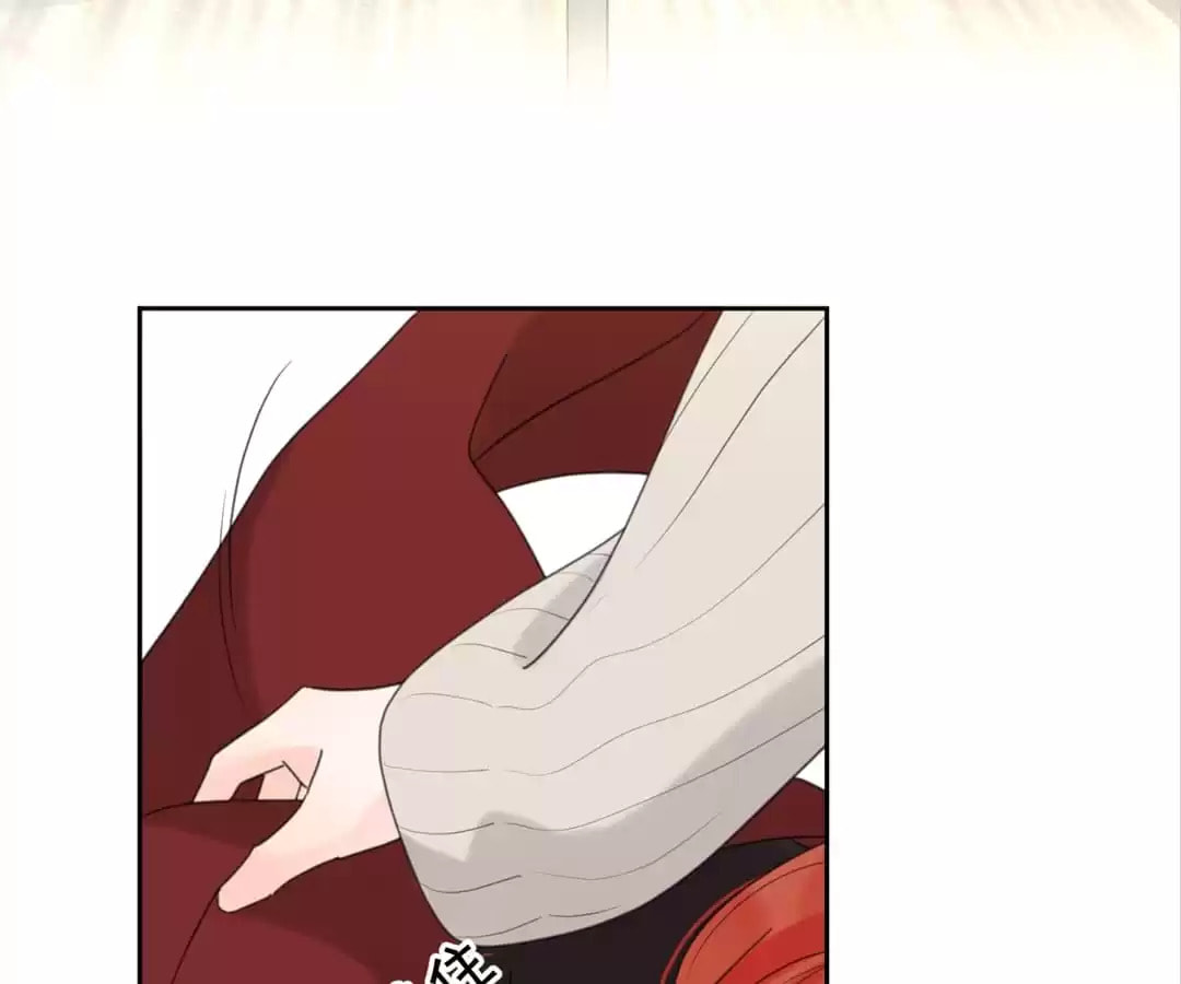 What Love Looks Like: Heart Wants What It Wants (Colored) Chapter 97.3 page 37 - 