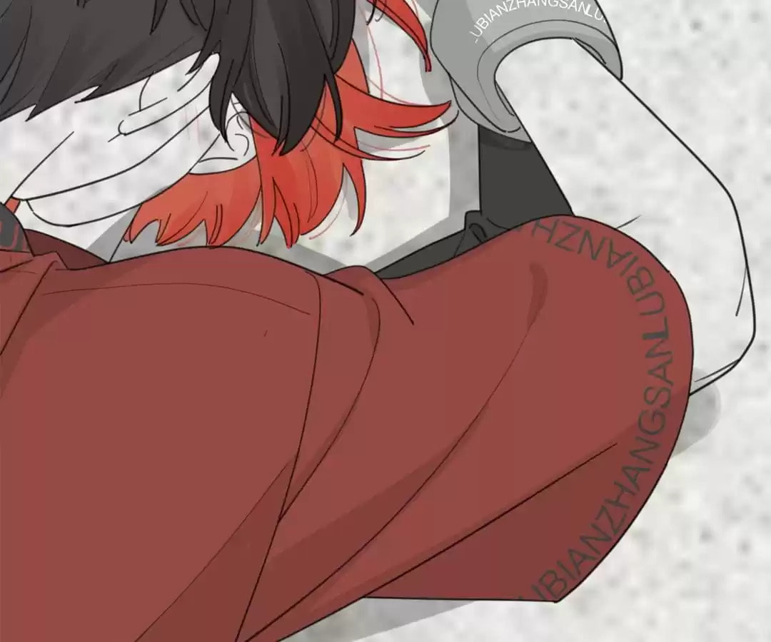 What Love Looks Like: Heart Wants What It Wants (Colored) Chapter 97.5 page 43 - 