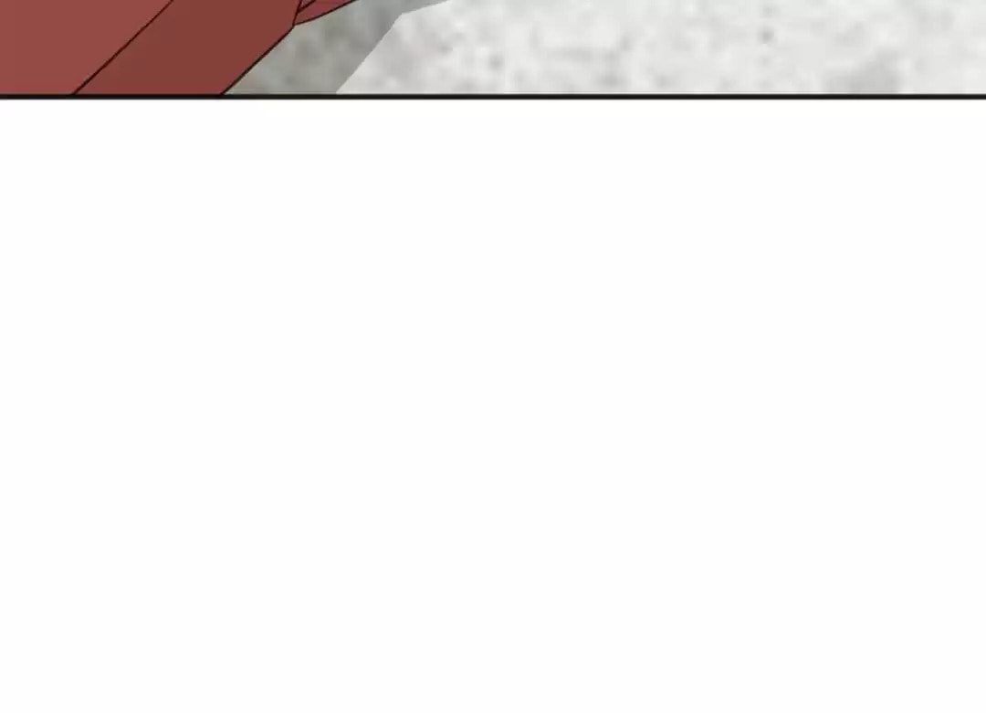 What Love Looks Like: Heart Wants What It Wants (Colored) Chapter 97.5 page 44 - 