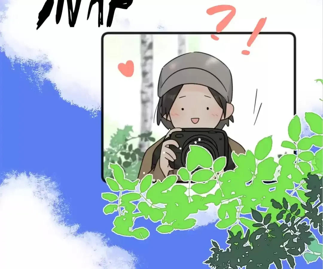 What Love Looks Like: Heart Wants What It Wants (Colored) Chapter 98 page 47 - 