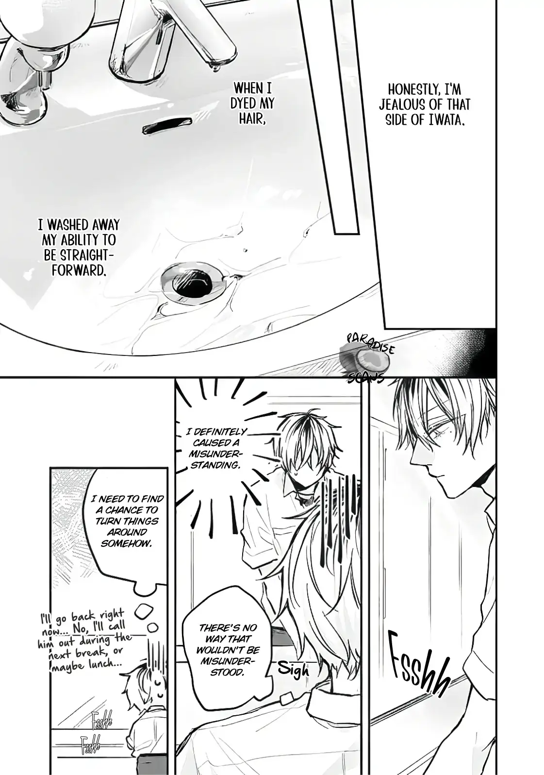 What Made Yankee-kun Cry Chapter 1.1 page 19 - 
