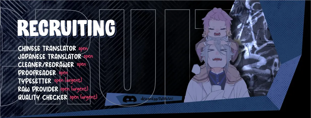 What Made Yankee-kun Cry Chapter 1.1 page 20 - 