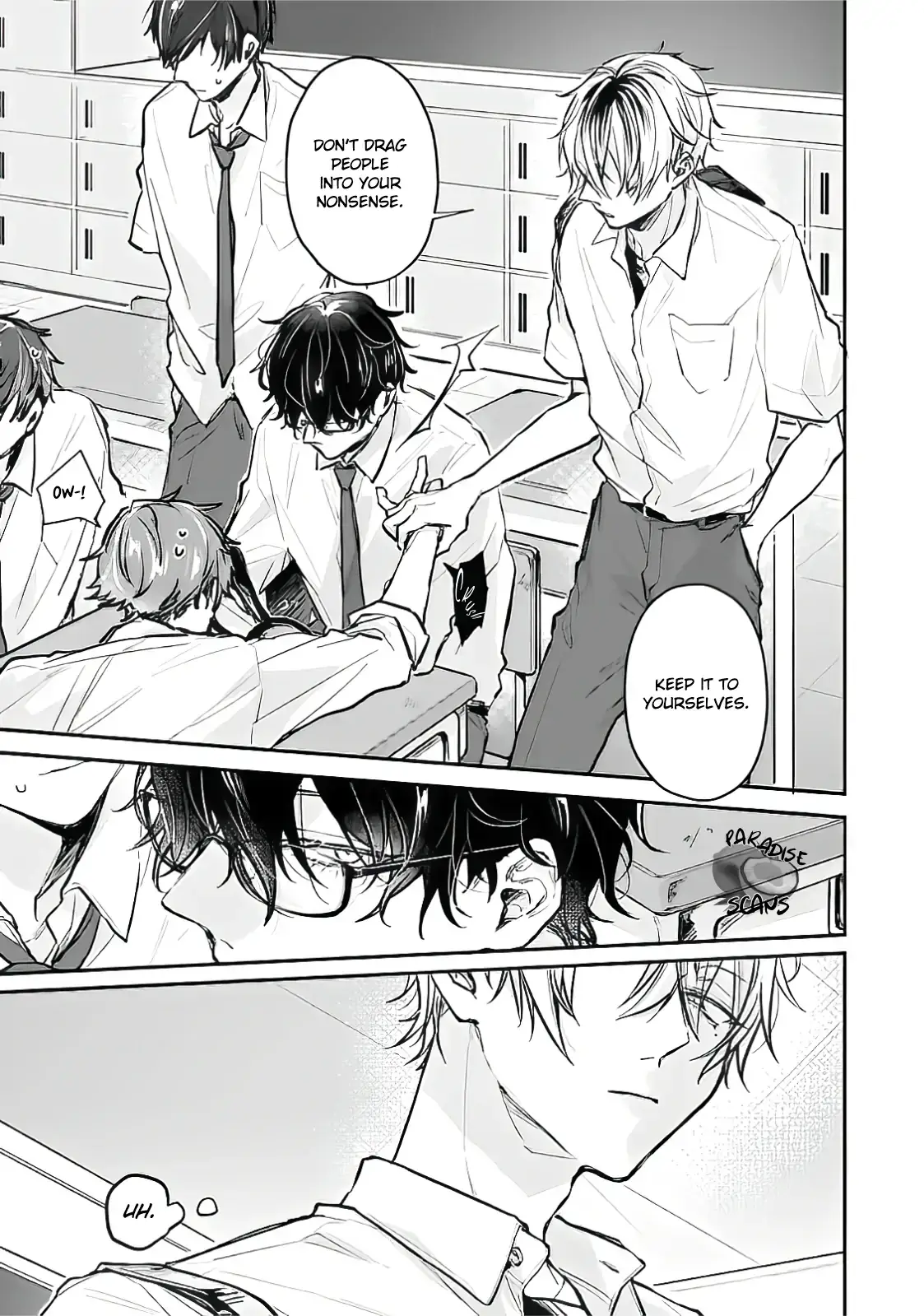 What Made Yankee-kun Cry Chapter 1.1 page 7 - 