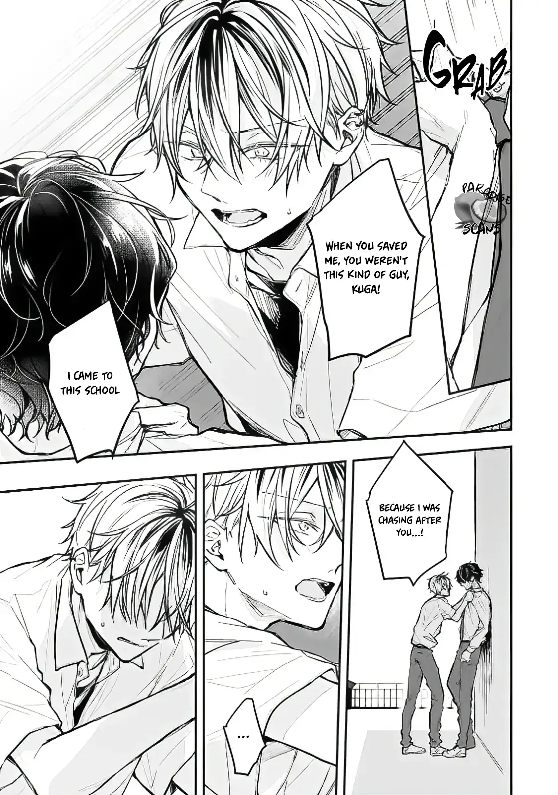 What Made Yankee-kun Cry Chapter 1.2 page 12 - 
