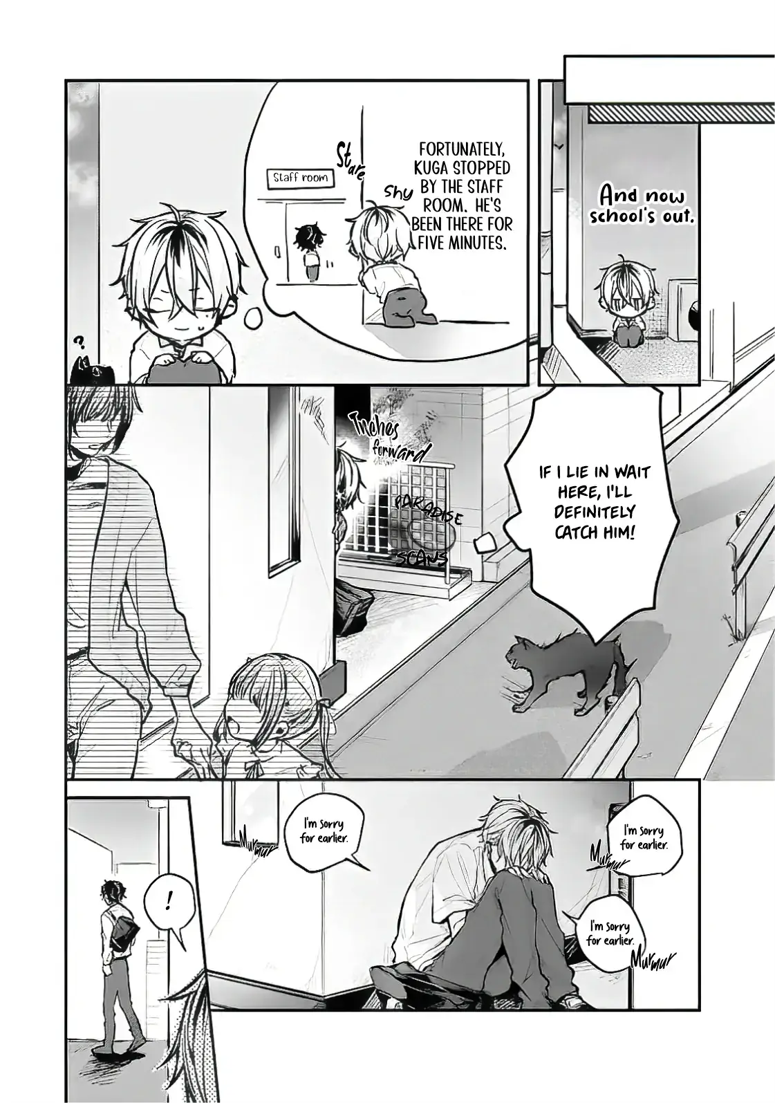 What Made Yankee-kun Cry Chapter 1.2 page 3 - 
