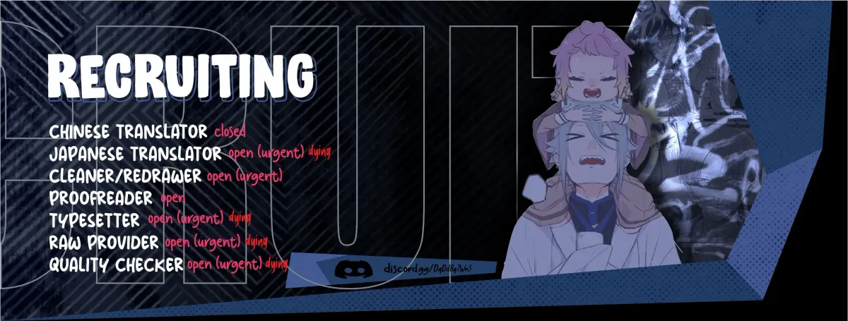 What Made Yankee-kun Cry Chapter 1.2 page 22 - 