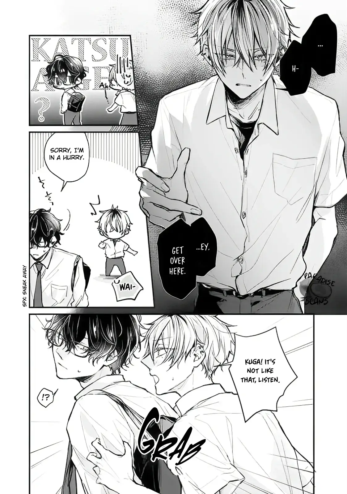 What Made Yankee-kun Cry Chapter 1.2 page 5 - 