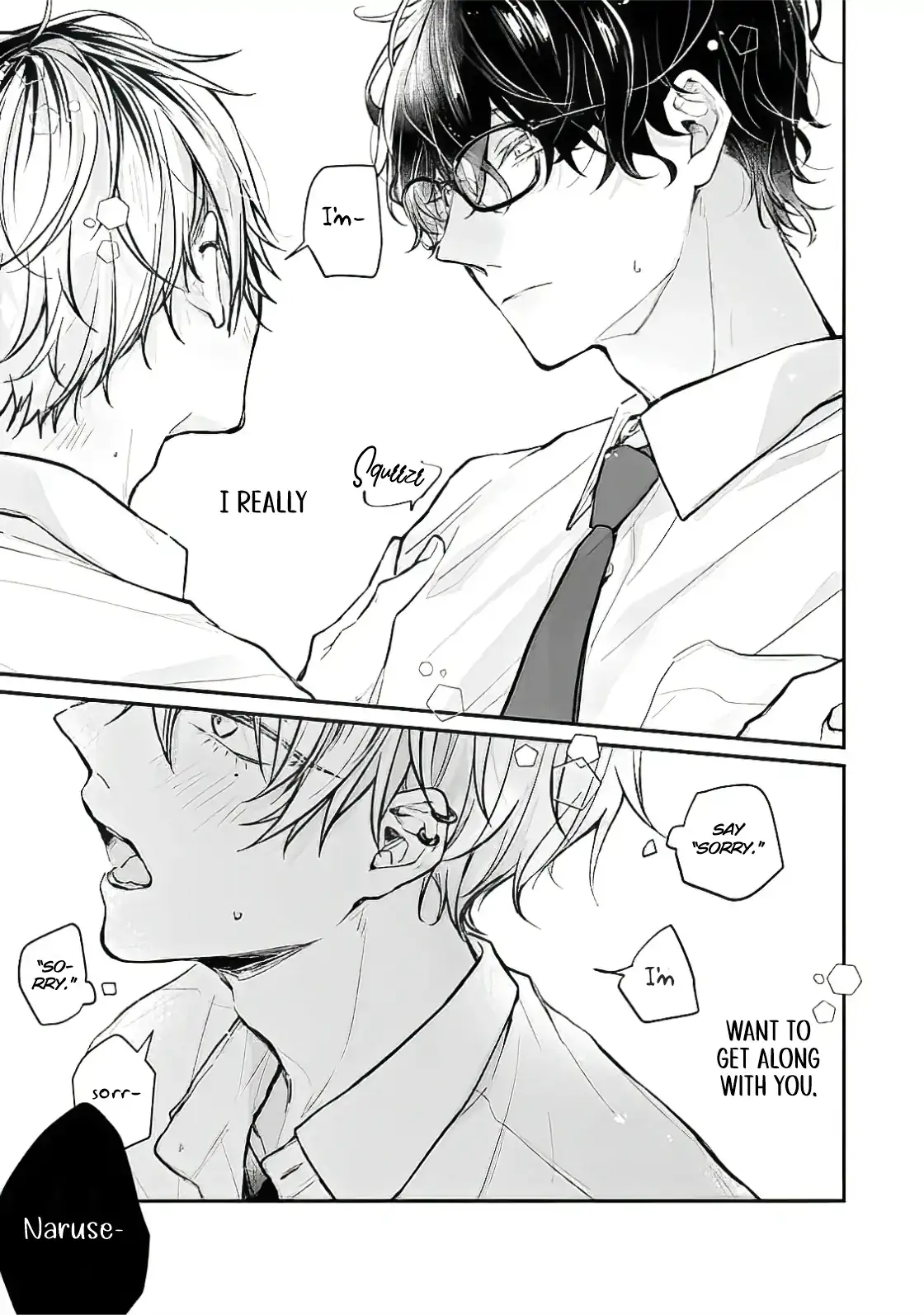 What Made Yankee-kun Cry Chapter 1.2 page 6 - 