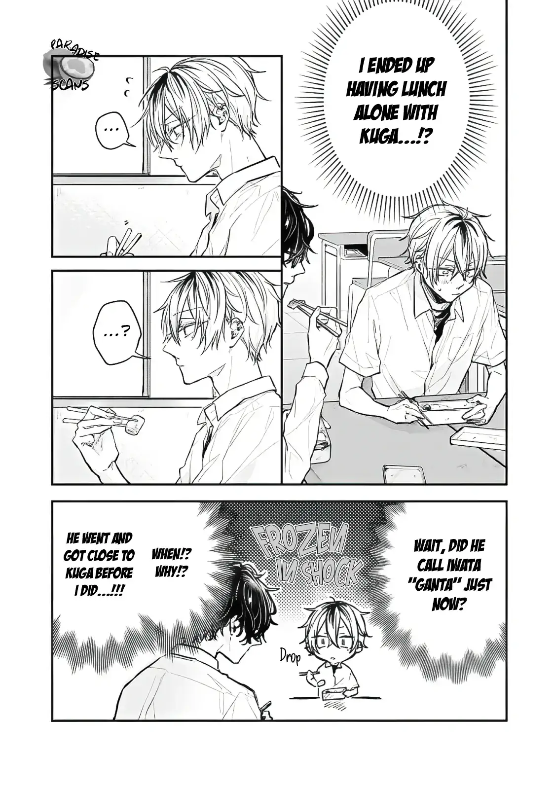What Made Yankee-kun Cry Chapter 2 page 31 - 