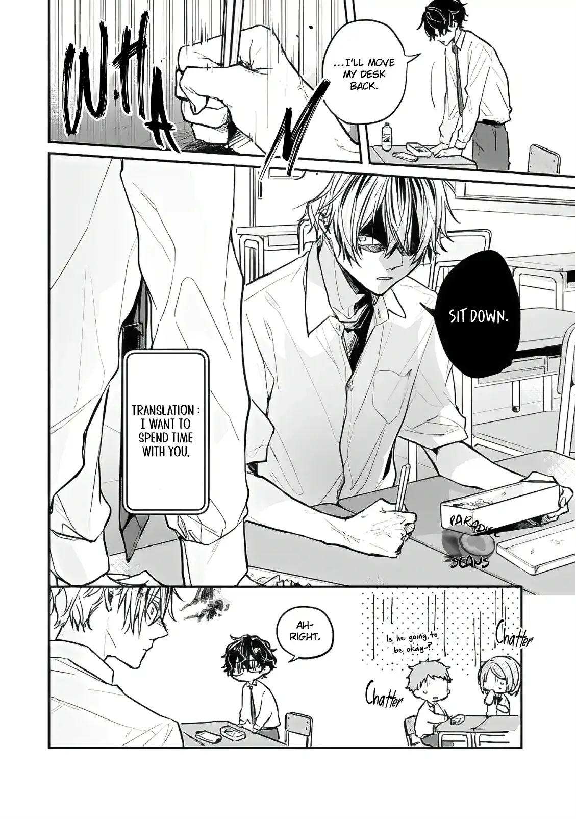 What Made Yankee-kun Cry Chapter 2 page 32 - 