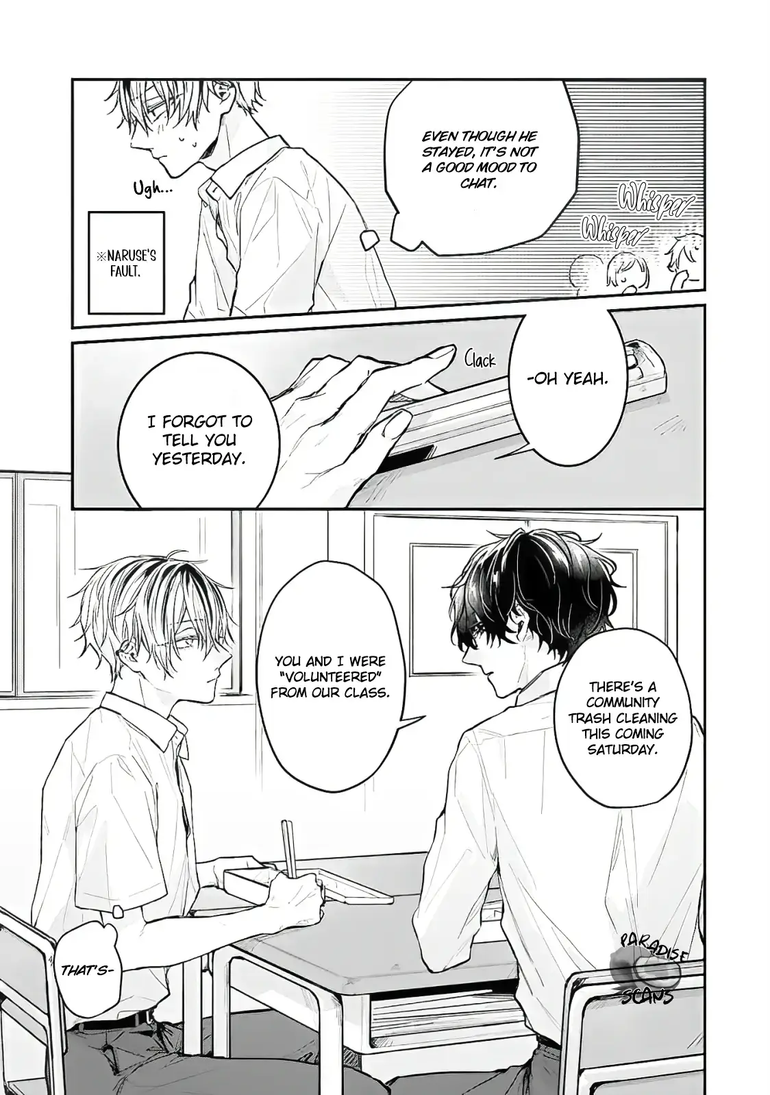 What Made Yankee-kun Cry Chapter 2 page 33 - 