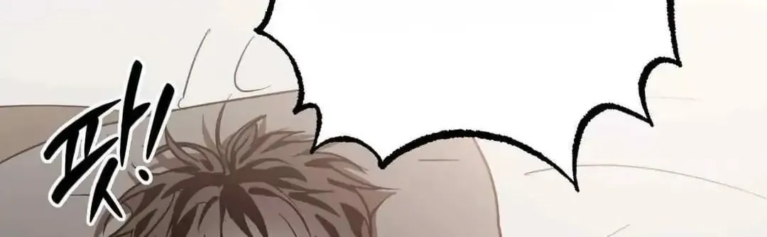 What On Earth Is Pure Love?! Chapter 10 page 28 - 