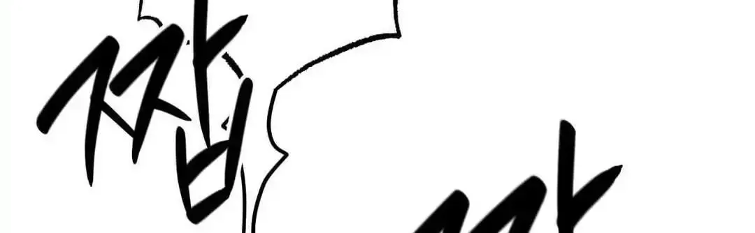 What On Earth Is Pure Love?! Chapter 10 page 44 - 