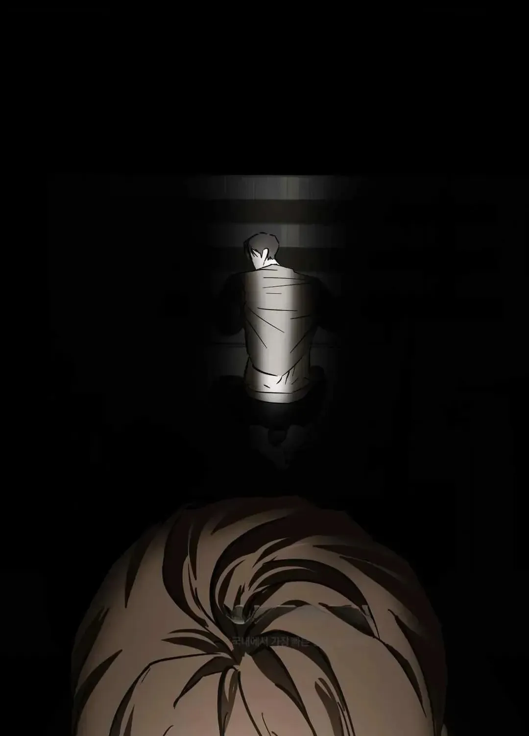 What On Earth Is Pure Love?! Chapter 10 page 10 - 