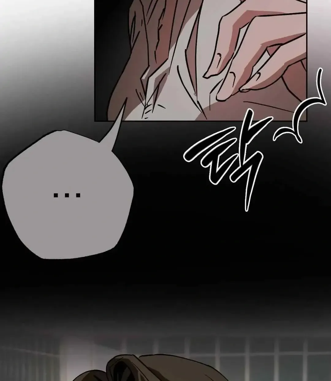 What On Earth Is Pure Love?! Chapter 11 page 12 - 