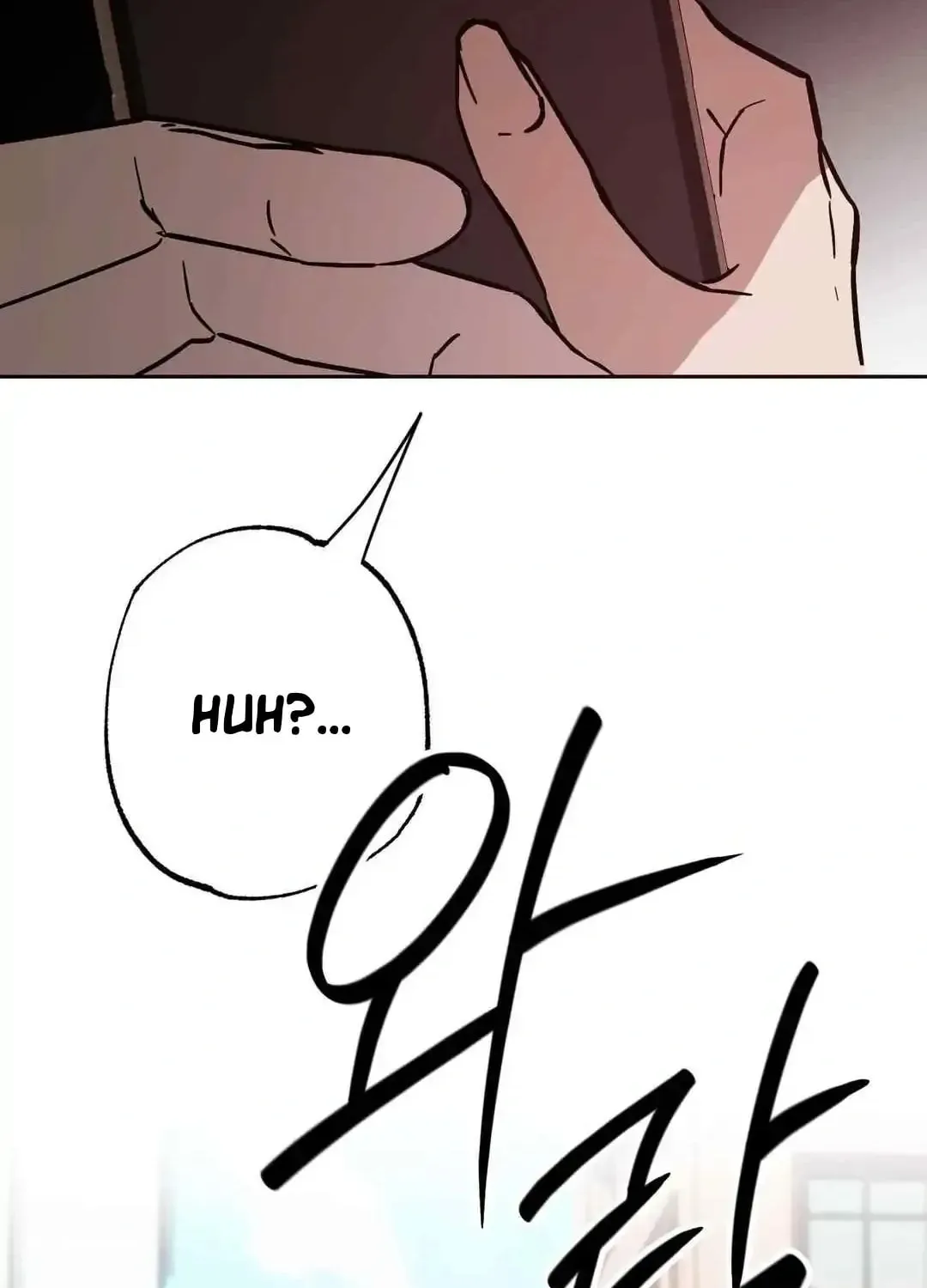 What On Earth Is Pure Love?! Chapter 11 page 20 - 