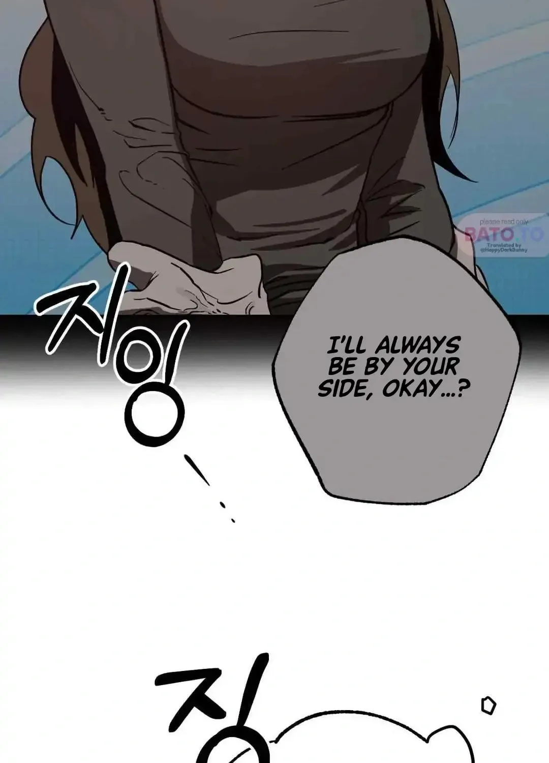What On Earth Is Pure Love?! Chapter 11 page 50 - 