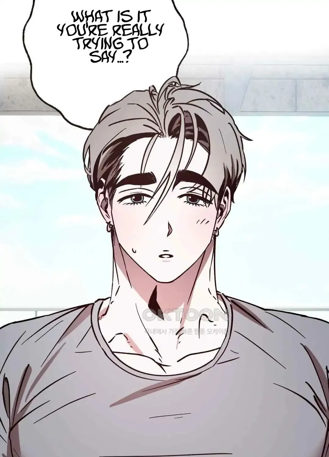 What On Earth Is Pure Love?! Chapter 11 page 76 - 